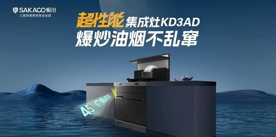 手洗or機洗，洗碗到底誰更勝一籌？