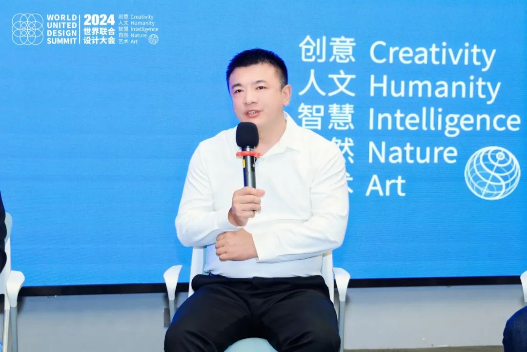 板川電器亮相世界聯合設計大會分論壇會議：中國智造×意大利設計，共繪創新藍圖