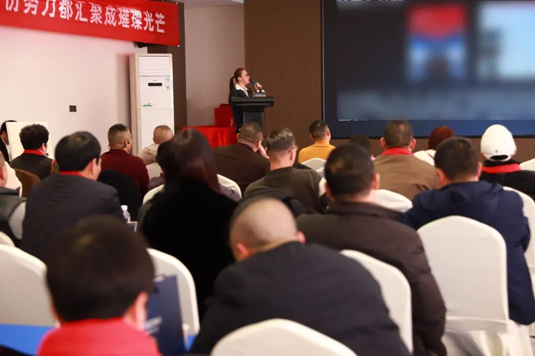 “集成為本，渠道為王”2025年板川安全集成廚房全品類發展研討會成功召開！